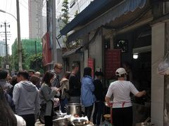 -蓉城西二道无名冒菜(西二道街店)