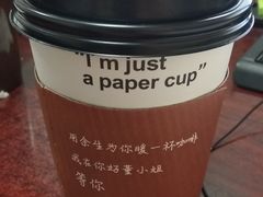 -董小姐咖妃·咖啡·简餐.意面(松江大学城店)