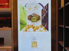 -GODIVA(月星环球港店)