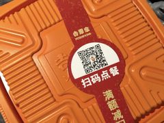 -吉野家(华联商厦店)