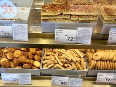 -上海哈尔滨食品厂(汇联商厦店)