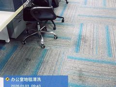 -平安金融中心云际观光层