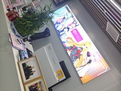 -樱花国际日语(徐家汇中心)