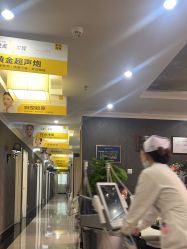 -深圳阳光医疗美容医院·旗舰店