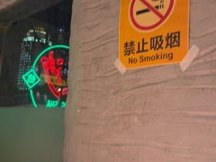 -恰八斗·猛火长沙菜(国贸店)