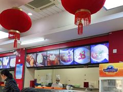 -大富贵(临沂店)