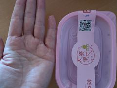 -老婆很芒榴莲千层蛋糕(丽泽桥店)