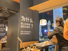 -潮发潮汕牛肉店(软件基地店)