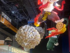 -USM宜欣全景声激光巨幕影城(宜欣城旗舰店)