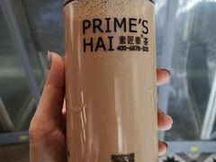 泰式蛋糕奶茶-素匠泰茶(三里屯SOHO工体奶茶店)