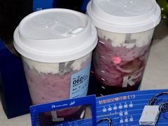 -杭州湖滨in77