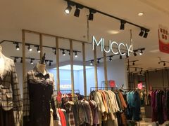 -天虹购物中心(石路店)