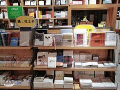 -百新书局(尚悦湾店)