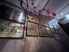 -老西门·常州菜(新区店)