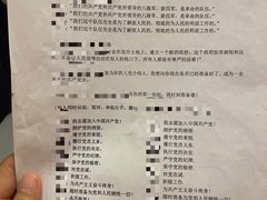 -伽利略剧本探案馆(国贸店)