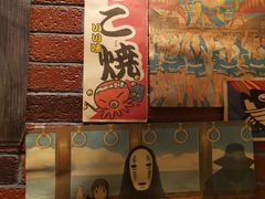 门面-渔井食堂(新洲店)