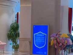 -安吉银润锦江城堡酒店(Hello Kitty主题乐园店)