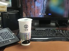 -古茗(人民路店)