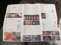 -大渔铁板烧(东城店)