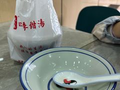 -阮正港·三餐四季·四季甜汤(松柏店)