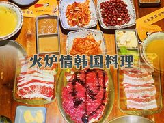 -火炉情韩国料理店(古田路店)