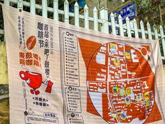 -阿sir咖啡(陶谷新村店)