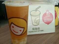 -快乐柠檬(渭南万达广场店)