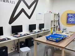 -百变天才机器人编程中心·信奥·VEX竞赛(领展购物中心店)