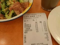 账单-萨莉亚意式餐厅(河东万达店)