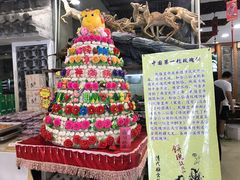 -乔家满族八大碗(流水沟店)