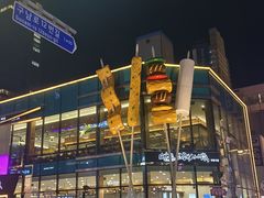 -古来思鱼饼
