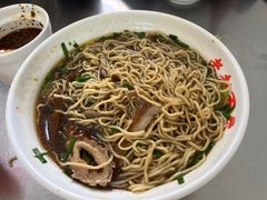 -老赵面店(大西路店)