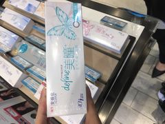 -茂昌眼镜(龙之梦购物中心店)