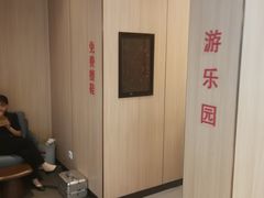 -海底捞火锅(大融城店)