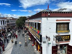 -玛吉阿米·餐吧