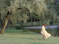 -共青国家森林公园-售票处