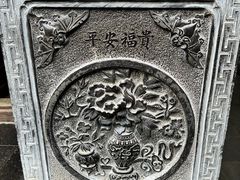 -万寿八仙宫