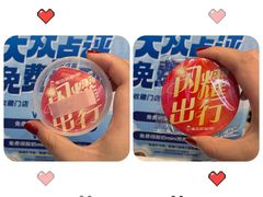 -溪边姑娘·拉丝酸奶水果捞(春熙路店)