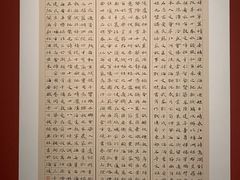 -江苏省美术馆(长江路新馆)