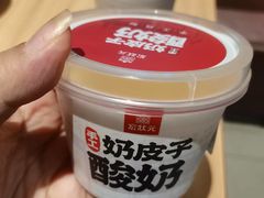 -宏状元现熬粥·京味菜(三里河店)