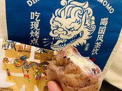 -墨茉点心局(国金街店)