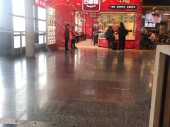 -百事佳烧鸭牛腩(上海虹桥站店)