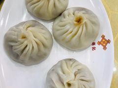 -王興記(中山路店)