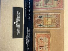 -广州中山纪念堂