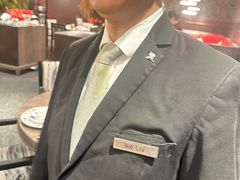 -Yan Ting 宴庭中餐厅(上海静安瑞吉酒店)
