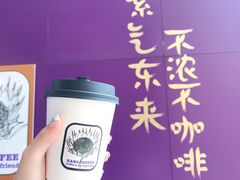 -HANA COFFEE(长寿路店)
