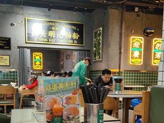 -西关明记肠粉(荔枝湾店)