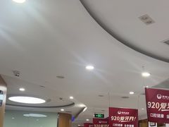 -雅悦齿科(顾村公园店)