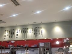 -裕莲楼(环球港店)