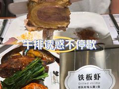 -汉巴味德(百年港湾店)